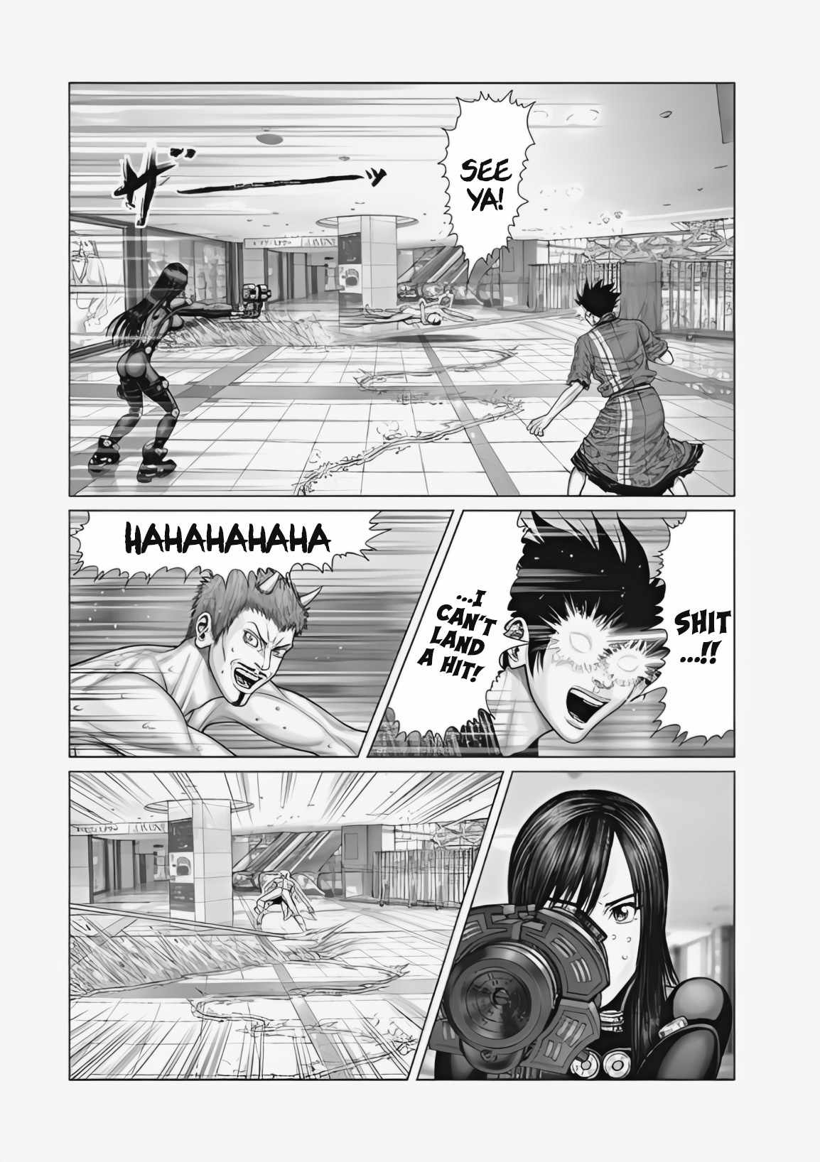 Gantz:E Chapter 73 11